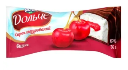 Сирок глазурований ДОЛЬЧЕ вишня 15%, 36г